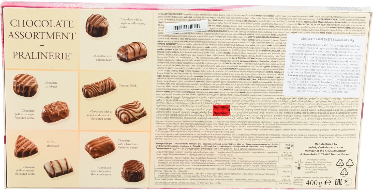 Цукерки Grazia 400г праліне асорті