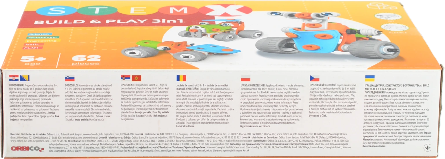 Конструктор з болками BUILD AND PLAY 3в1 62д.73261 STEAM