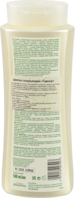 Шампунь Joanna 500мл кондиціонер пшениця