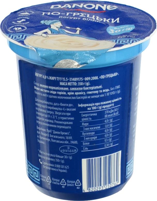 Йогурт Данон 350г 4% грецький ст