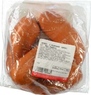 Сардельки Наші ковбаси телятина варені в.г