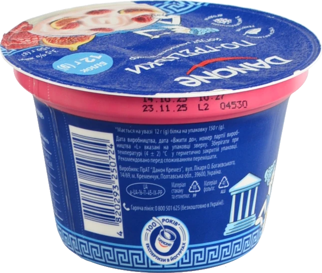 Йогурт Данон 150г 3.5% малина інжир грецький ст