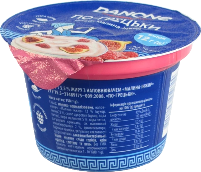 Йогурт Данон 150г 3.5% малина інжир грецький ст