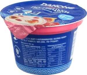 Йогурт Данон 150г 3.5% малина інжир грецький ст