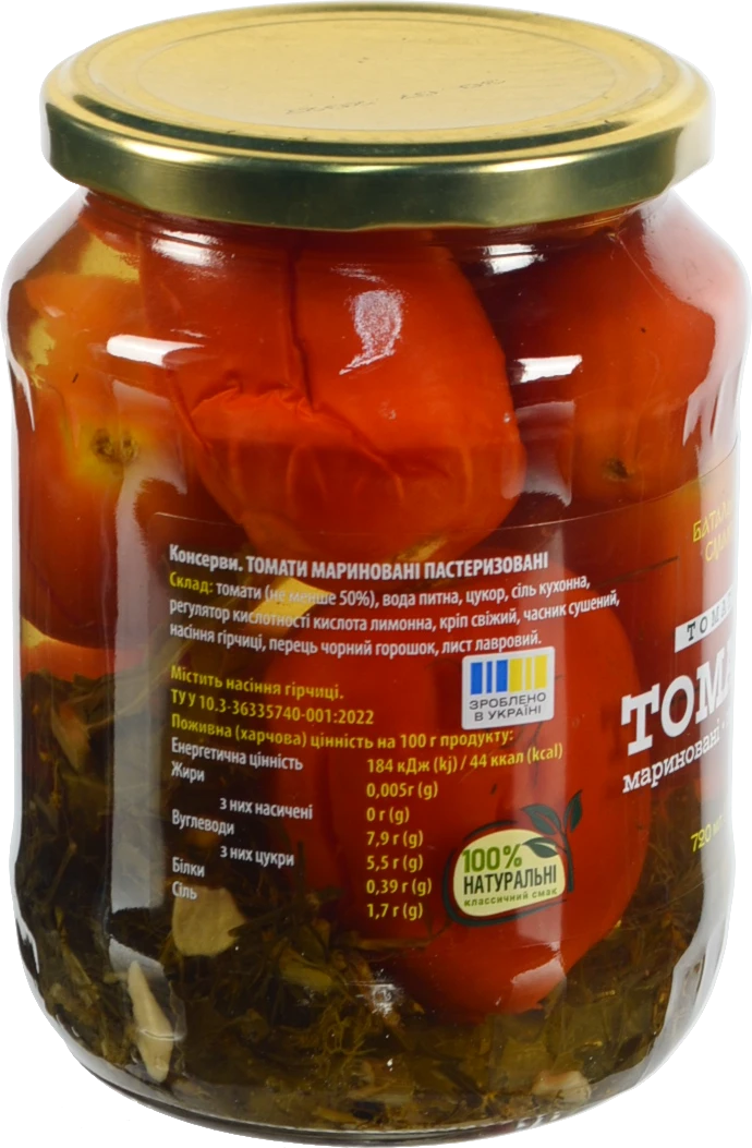 Томати Батальйон смаку 720мл