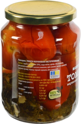 Томати Батальйон смаку 720мл