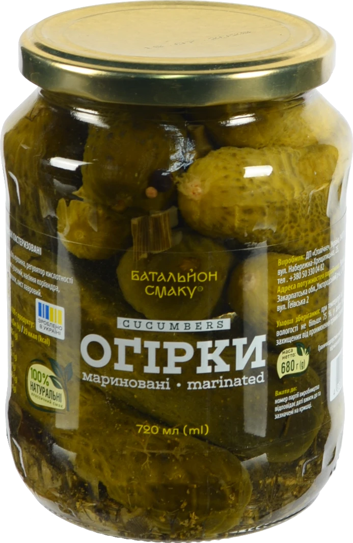 Огірки Батальйон смаку 720мл