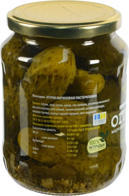 Огірки Батальйон смаку 720мл