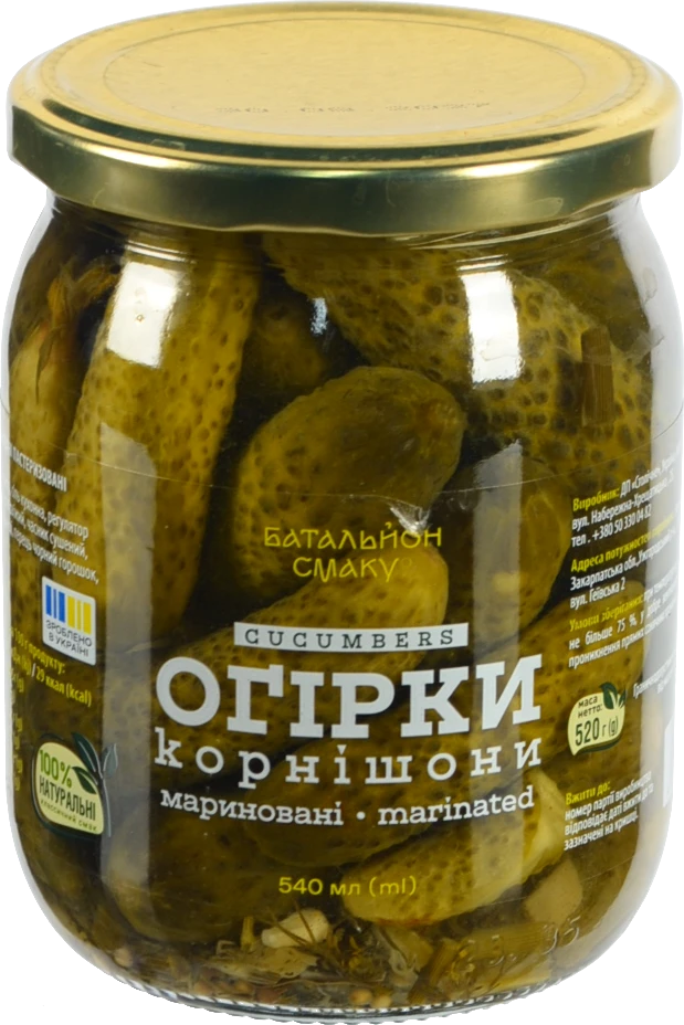 Огірки Батальйон смаку 540мл корнішони