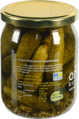 Огірки Батальйон смаку 540мл корнішони