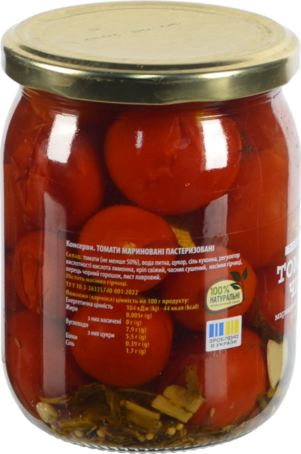 Томати Батальйон смаку 540мл чері