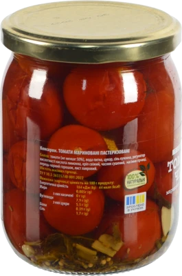 Томати Батальйон смаку 540мл чері