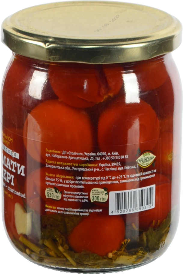 Томати Батальйон смаку 540мл чері