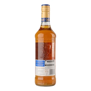 Напій Captain Morgan Spiced Gold безалкогольний 0,7 л