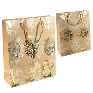 Пакет подарунковий тип 25 263210cm