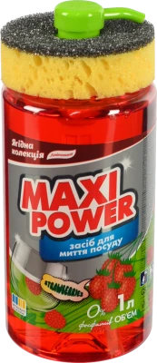 Засіб для миття посуду із запахом суниці Maxi Power 1л