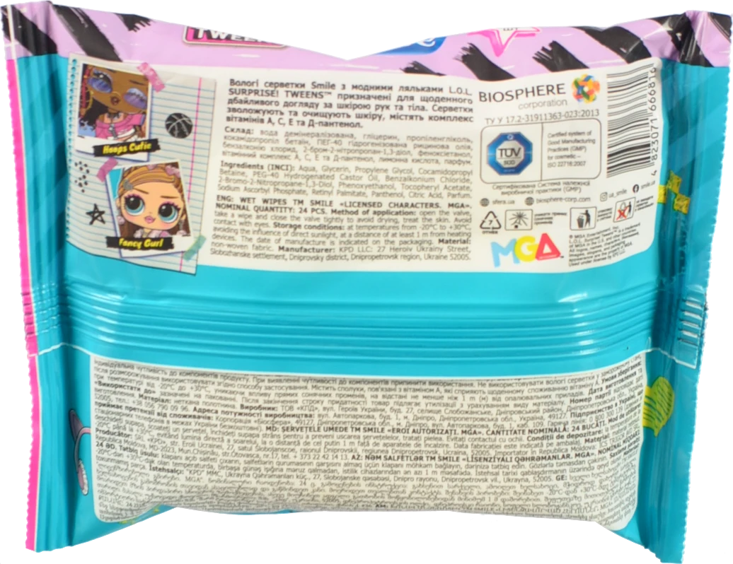 Серветки вологі Smile 24шт ліцензійні герої