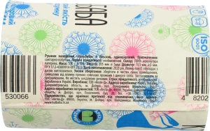 Рушник паперовий Кульбаба 1шт