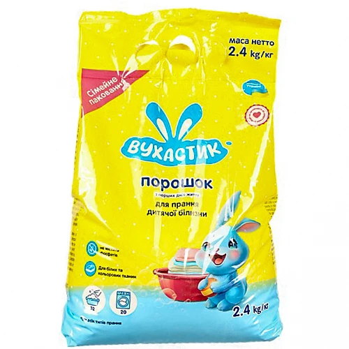 Порошок для прання дитячої білизни Вухастик 2.4кг