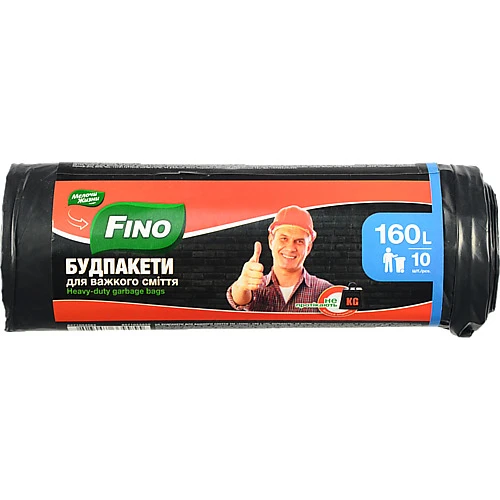 Пакети д.сміття FNO 160л 10шт міцні буд