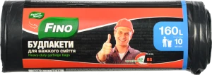 Пакети д.сміття FNO 160л 10шт міцні буд