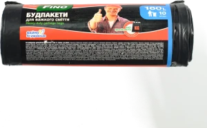 Пакети д.сміття FNO 160л 10шт міцні буд