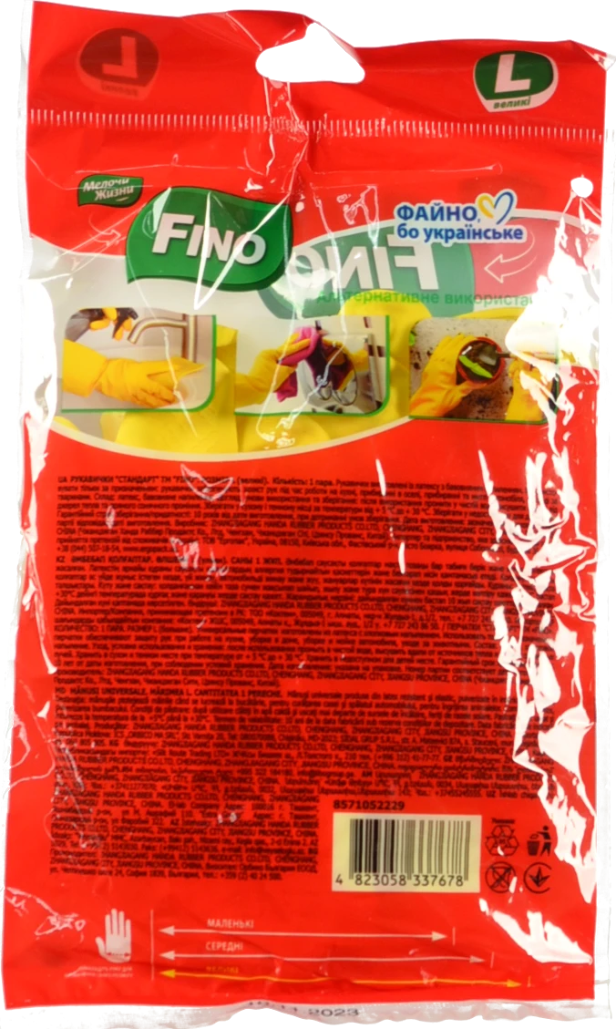 Рукавички FINO L госп латекснi