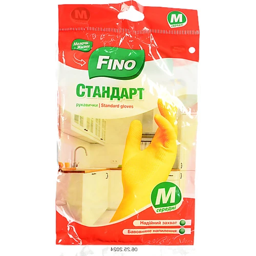 Рукавички FNO М госп латекснi