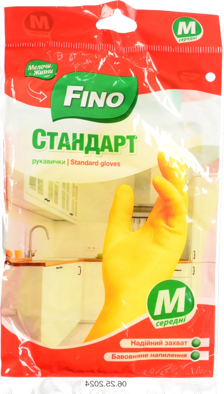 Рукавички FNO М госп латекснi