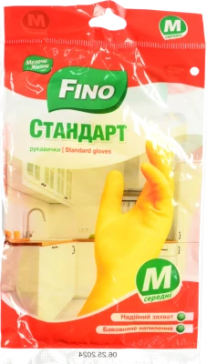 Рукавички FNO М госп латекснi