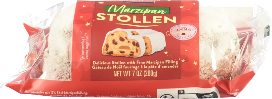 Пиріг Кухенмайстер 200г марципановий п.е