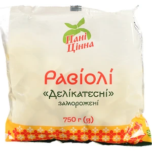 Равіолі Пані Цінна 750г Делікатес