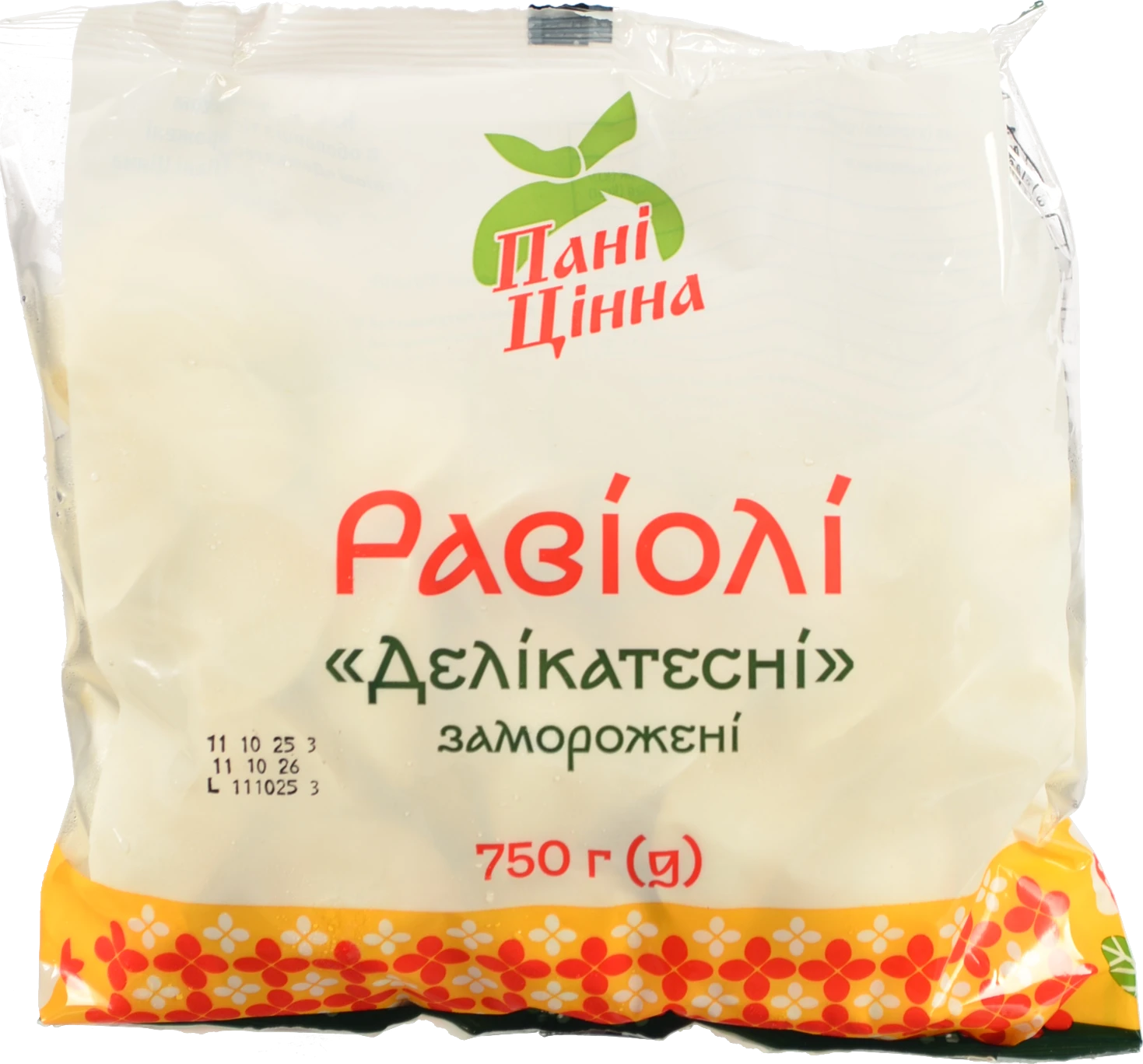 Равіолі Пані Цінна 750г Делікатес