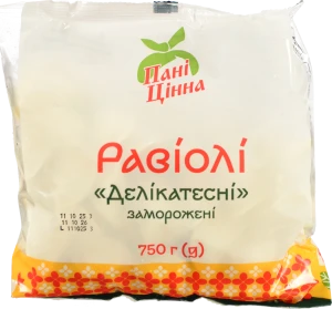 Равіолі Пані Цінна 750г Делікатес
