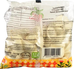 Равіолі Пані Цінна 750г Делікатес