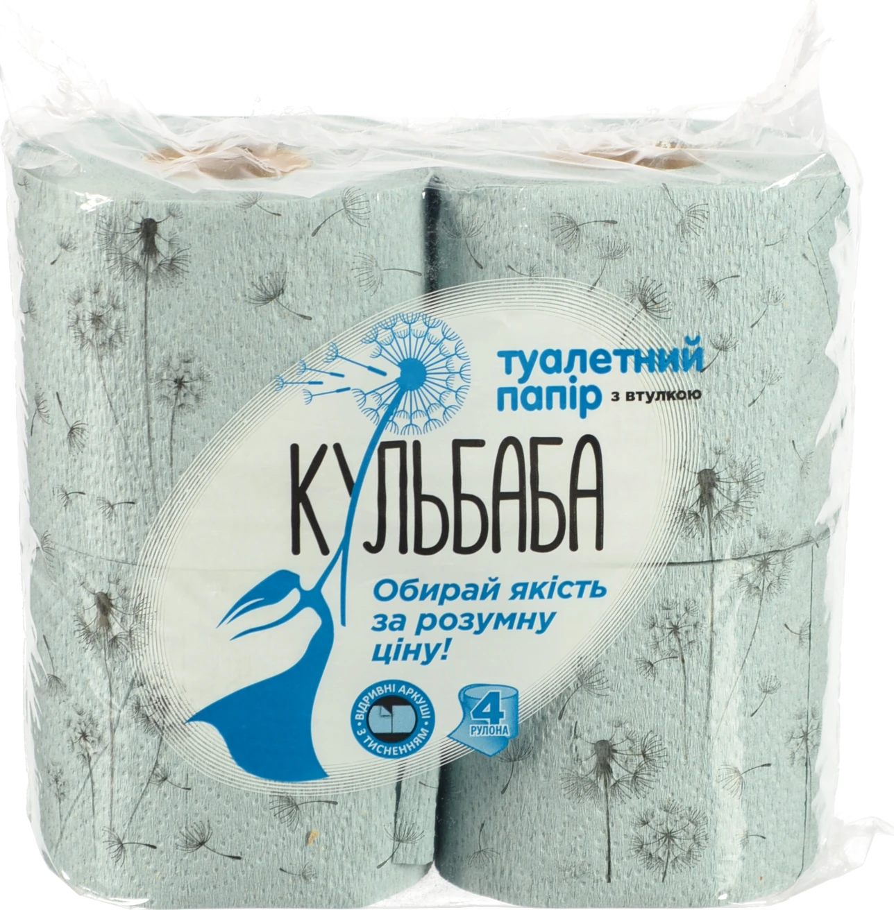 Туалетний папір Кульбаба 4 шт