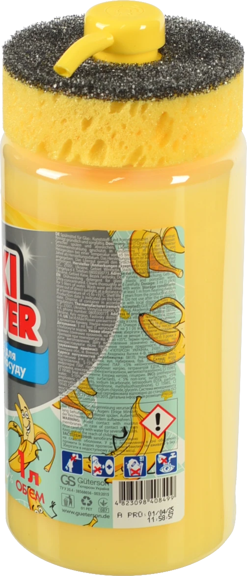 Засіб для миття посуду Banane Maxi Power 1л