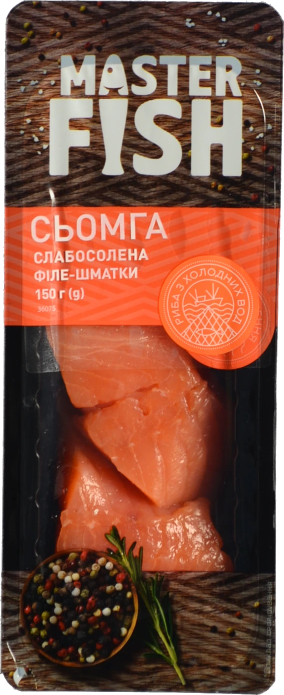 Семга Master Fish 150г слабосолена філе-шматки