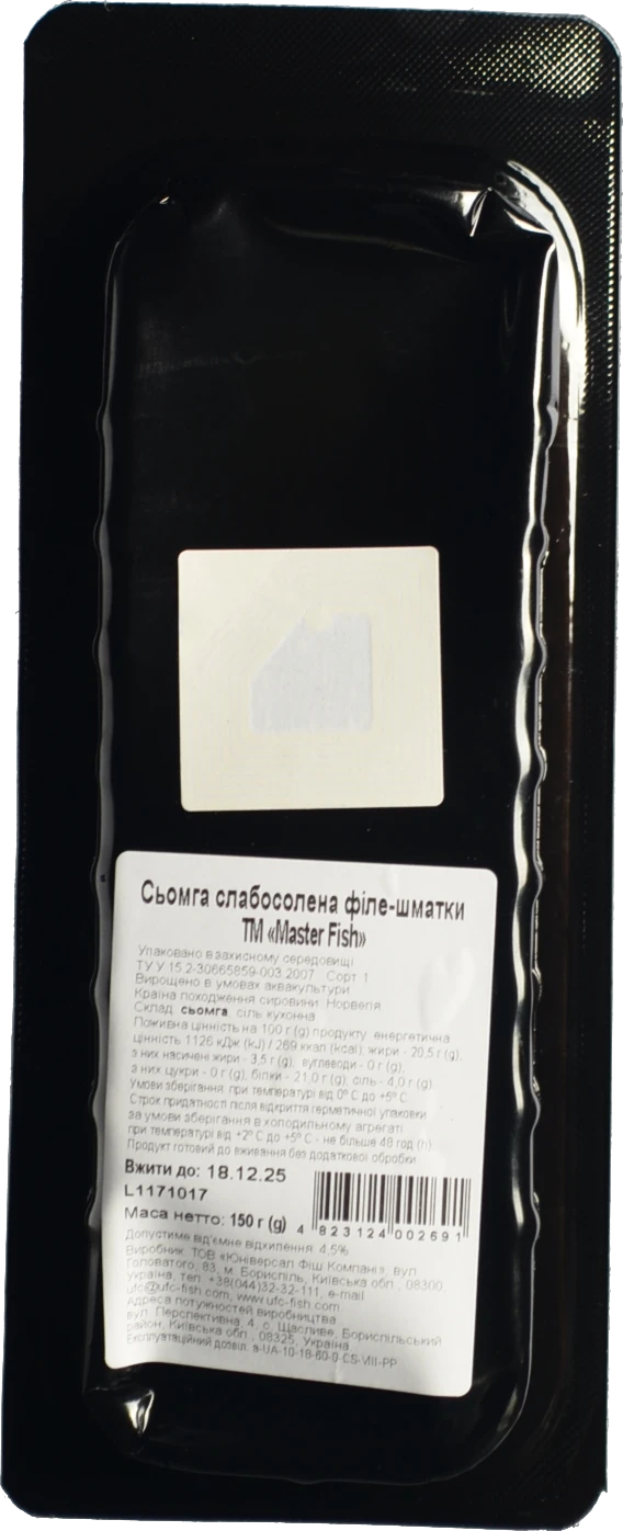 Семга Master Fish 150г слабосолена філе-шматки