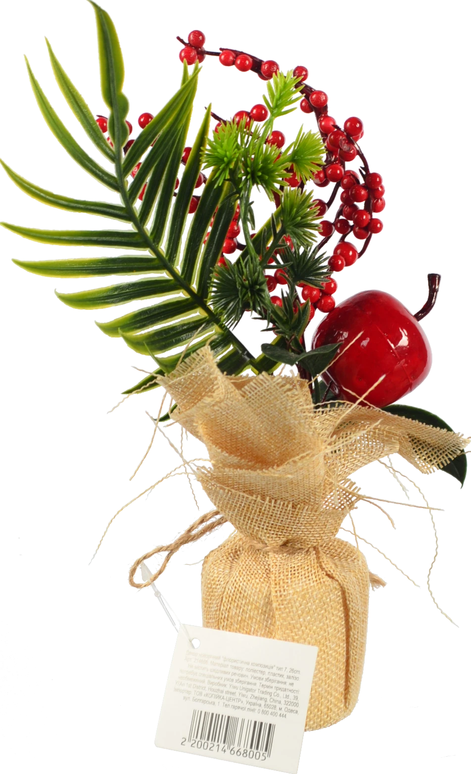Декор новорічний флористична композиція тип 7 26cm
