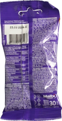 Драже Crunch кульки з какао у молочному шоколаді Boom Choc м/у 30г