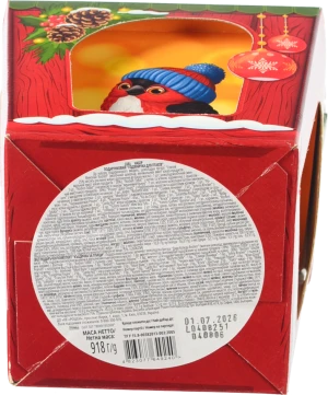 Н.П Рошен 918г годівниця для птахів