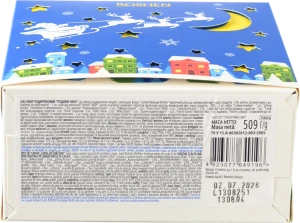 Н.П Рошен 509г  різдвяне небо