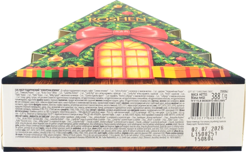 Н.П Рошен 388г новорічна ялинка