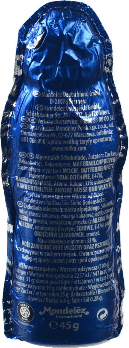 Фігурний шоколад Мілка 45г святий миколай молочний