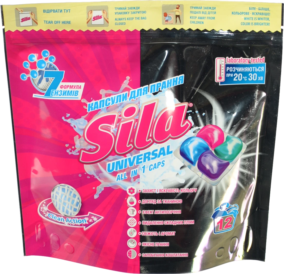 Засіб д.прання Сила 12шт в капсулах