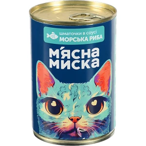 Корм д.котів ММ 415г соус морська риба
