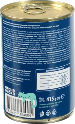 Корм д.котів ММ 415г соус морська риба