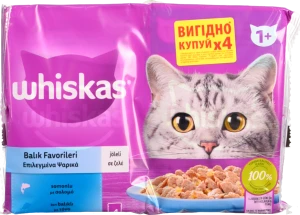 Корм Віскас 4х85г тунець лосось в желе