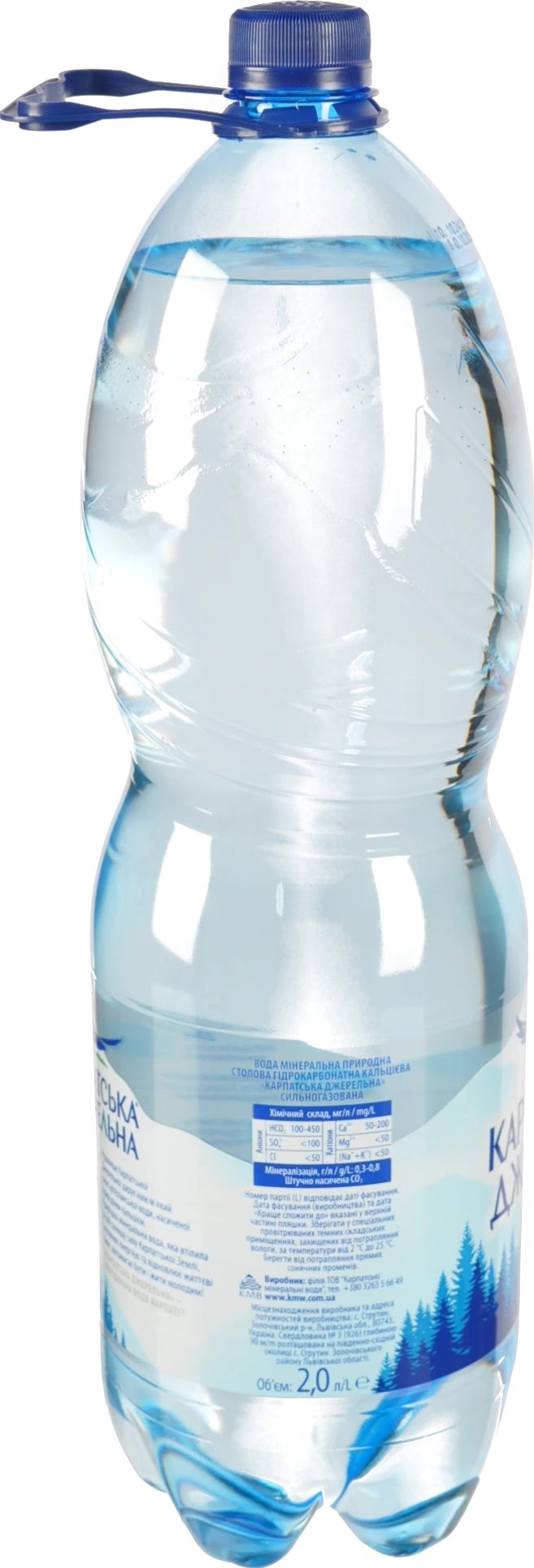 Вода мінеральна сильногазована Карпатська Джерельна п/пл 2л